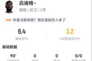 摩洛哥vs海地直播在哪里看_摩洛哥vs海地直播在哪里看在线观看_对决现场