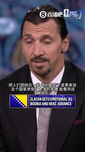 最新克罗地亚vs加纳直播视频直播_最新克罗地亚vs加纳直播视频直播在线观看_对决现场