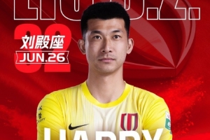 极速埃及vs伊朗直播_极速埃及vs伊朗直播在线观看_对决现场