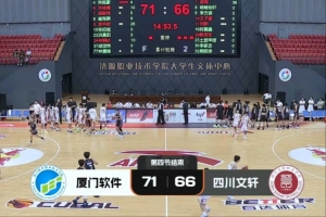 佛得角vs沙特阿拉伯直播cctv5_佛得角vs沙特阿拉伯直播cctv5在线观看_对决现场