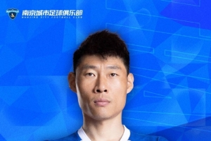 实时比利时vs伊朗直播免费观看_实时比利时vs伊朗直播免费观看在线观看_对决现场