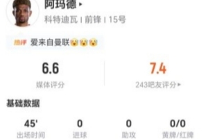 最新波特兰火焰vs芝加哥天空_最新波特兰火焰vs芝加哥天空在线观看_免费看直播