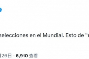 世界杯约旦vs阿尔及利亚直播_世界杯约旦vs阿尔及利亚直播在线观看_对决现场