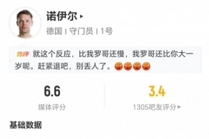 中乙山西崇德荣海vs上海赛更达_中乙山西崇德荣海vs上海赛更达在线观看_免费看直播