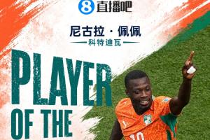 实时塞内加尔vs伊拉克比分直播_实时塞内加尔vs伊拉克比分直播在线观看_对决现场