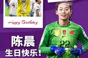 免费中乙广州蒲公英vs广东铭途_免费中乙广州蒲公英vs广东铭途在线观看_免费看直播