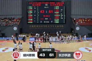 最新乌拉圭vs佛得角十佳球_最新乌拉圭vs佛得角十佳球在线观看_免费看直播