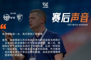 世界杯挪威vs塞内加尔直播_世界杯挪威vs塞内加尔直播在线观看_对决现场