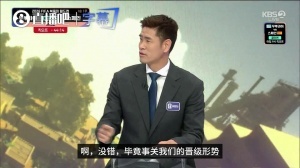 实时塞内加尔vs伊拉克直播在哪里看_实时塞内加尔vs伊拉克直播在哪里看在线观看_对决现场