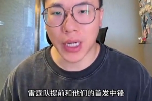 实时WNBA金州女武神vs亚特兰大梦想_实时WNBA金州女武神vs亚特兰大梦想在线观看_免费看直播