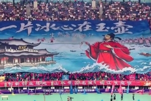 免费西班牙vs沙特阿拉伯首发阵容_免费西班牙vs沙特阿拉伯首发阵容在线观看_免费看直播