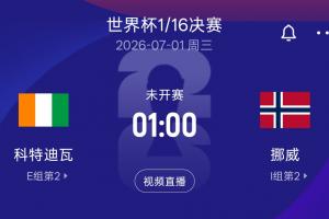 今日波多黎各U17男篮vs土耳其U17男篮_今日波多黎各U17男篮vs土耳其U17男篮在线观看_免费看直播
