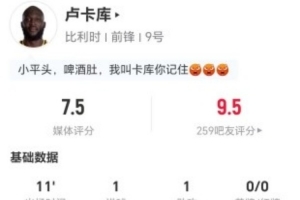 最新中超青岛海牛vs成都蓉城_最新中超青岛海牛vs成都蓉城在线观看_免费看直播