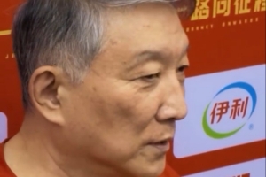 最新阿尔及利亚vs奥地利直播全场录像_最新阿尔及利亚vs奥地利直播全场录像在线观看_对决现场