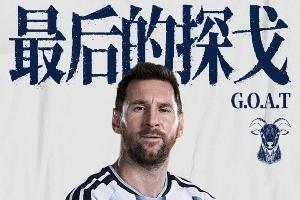 免费塞尔维亚U17男篮vs科特迪瓦U17男篮_免费塞尔维亚U17男篮vs科特迪瓦U17男篮在线观看_免费看直播
