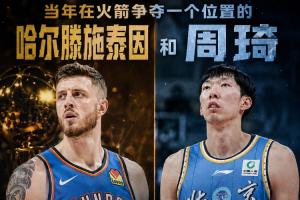 免费新西兰vs埃及直播低调看_免费新西兰vs埃及直播低调看在线观看_对决现场