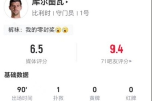 火爆塞内加尔vs伊拉克直播视频直播_火爆塞内加尔vs伊拉克直播视频直播在线观看_对决现场