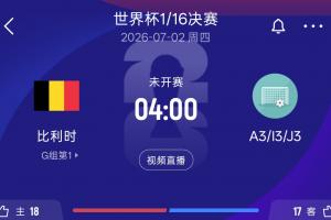 最新WNBA达拉斯飞翼vs康涅狄格太阳_最新WNBA达拉斯飞翼vs康涅狄格太阳在线观看_免费看直播