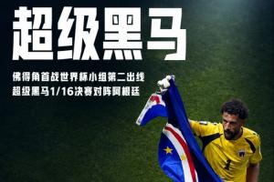 最新K2vsL2_最新K2vsL2在线观看_免费看直播