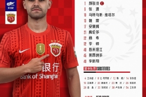 实时世界杯塞内加尔vs伊拉克直播_实时世界杯塞内加尔vs伊拉克直播在线观看_对决现场