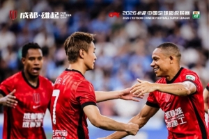 厄瓜多尔vs库拉索直播_厄瓜多尔vs库拉索直播在线观看_对决现场