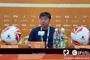 免费澳西甲曼都拉vs威利普_免费澳西甲曼都拉vs威利普在线观看_免费看直播