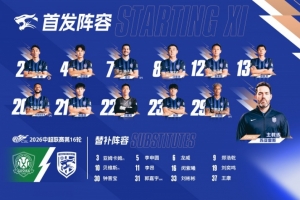 重磅荷兰vs瑞典积分榜_重磅荷兰vs瑞典积分榜在线观看_免费看直播