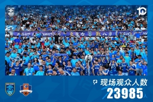 最新土耳其vs美国赛程表_最新土耳其vs美国赛程表在线观看_免费看直播