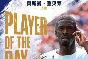 重磅塞内加尔vs伊拉克直播低调看_重磅塞内加尔vs伊拉克直播低调看在线观看_对决现场