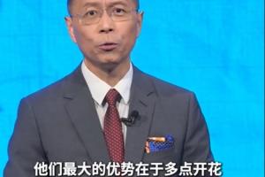 重磅阿根廷vs奥地利全场集锦_重磅阿根廷vs奥地利全场集锦在线观看_免费看直播