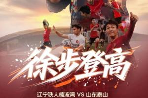 最新法国vs伊拉克十佳球_最新法国vs伊拉克十佳球在线观看_免费看直播
