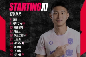 今日乌拉圭vs佛得角直播高清无插件_今日乌拉圭vs佛得角直播高清无插件在线观看_对决现场