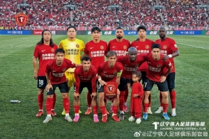 重磅哥伦比亚vs葡萄牙直播今日赛程_重磅哥伦比亚vs葡萄牙直播今日赛程在线观看_对决现场