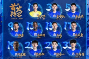 极速挪威vs塞内加尔全场集锦_极速挪威vs塞内加尔全场集锦在线观看_免费看直播