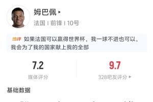 火爆菲尼克斯水星vs印第安纳狂热_火爆菲尼克斯水星vs印第安纳狂热在线观看_免费看直播