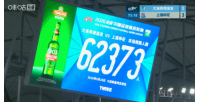 今日阿尔及利亚vs奥地利直播低调看_今日阿尔及利亚vs奥地利直播低调看在线观看_对决现场