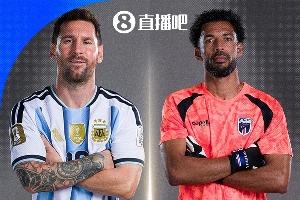 今日世界杯阿尔及利亚vs奥地利直播_今日世界杯阿尔及利亚vs奥地利直播在线观看_对决现场