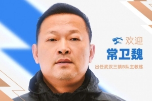火爆摩洛哥vs海地直播回放_火爆摩洛哥vs海地直播回放在线观看_对决现场