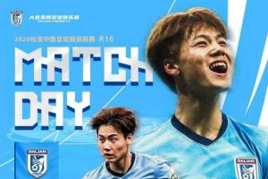 实时巴拉圭vs澳大利亚直播今日赛程_实时巴拉圭vs澳大利亚直播今日赛程在线观看_对决现场