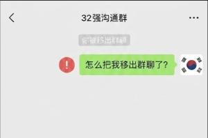 火爆英格兰vs加纳直播cctv5_火爆英格兰vs加纳直播cctv5在线观看_对决现场
