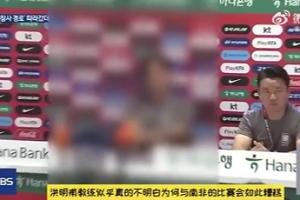 实时中乙杭州临平吴越vs温州_实时中乙杭州临平吴越vs温州在线观看_免费看直播