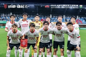 火爆乌拉圭vs西班牙直播全场录像_火爆乌拉圭vs西班牙直播全场录像在线观看_对决现场