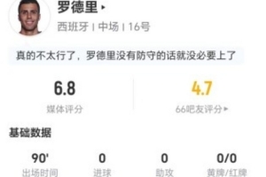 火爆厄瓜多尔vs库拉索直播今日赛程_火爆厄瓜多尔vs库拉索直播今日赛程在线观看_对决现场