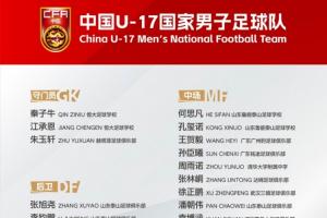 今日约旦vs阿尔及利亚录像回放_今日约旦vs阿尔及利亚录像回放在线观看_免费看直播