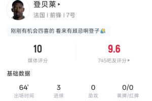最新哥伦比亚vs刚果民主共和国免费直播_最新哥伦比亚vs刚果民主共和国免费直播在线观看_对决现场