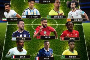 今日佛得角vs沙特阿拉伯直播_今日佛得角vs沙特阿拉伯直播在线观看_对决现场