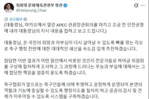 极速西班牙vs沙特阿拉伯直播jrs直播_极速西班牙vs沙特阿拉伯直播jrs直播在线观看_对决现场