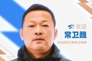 今日瑞士vs加拿大直播在线观看_今日瑞士vs加拿大直播在线观看高清流畅_对决现场