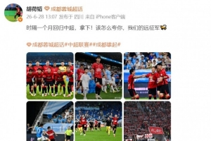 极速佛得角vs沙特阿拉伯免费直播_极速佛得角vs沙特阿拉伯免费直播在线观看_对决现场