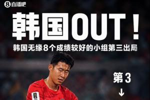 今日塞尔维亚U17男篮vs委内瑞拉U17男篮_今日塞尔维亚U17男篮vs委内瑞拉U17男篮在线观看_免费看直播